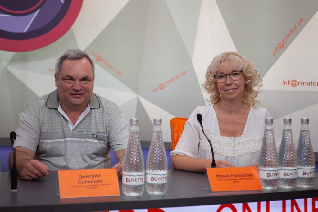viber 2020 09 18 15 29 272 Упаковка для 50-метровой пиццы на День города в Днепре