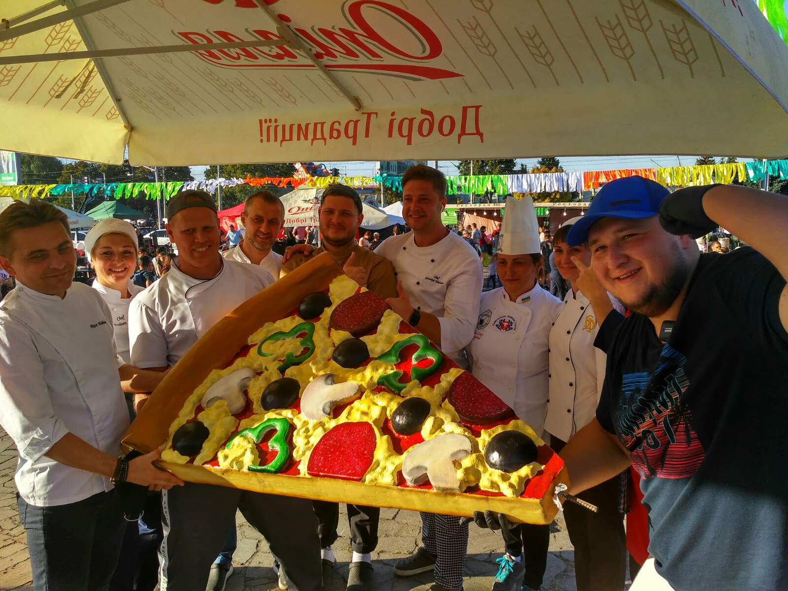 viber 2020 09 18 15 32 33 Упаковка для 50-метровой пиццы на День города в Днепре