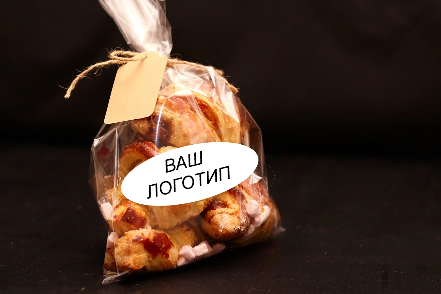 Пакети з логотипом