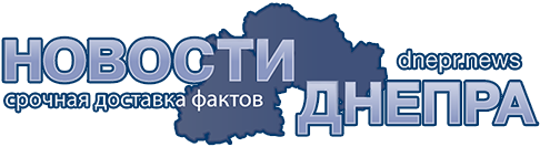 ЗМІ про нас