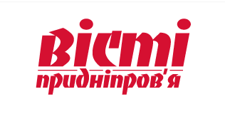 ЗМІ про нас